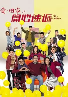 功夫女足团队协作