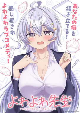 功夫女足训练日常